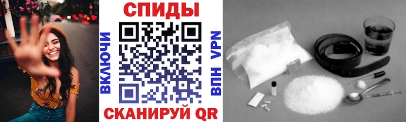 Amphetamine 98% Артёмовск