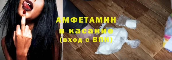 ПСИЛОЦИБИНОВЫЕ ГРИБЫ Алексеевка