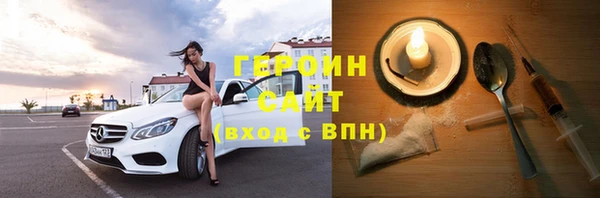 спайс Алзамай