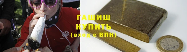 спайс Алзамай