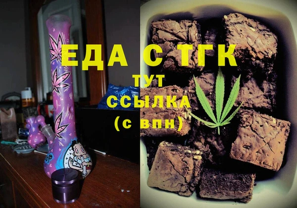 спайс Алзамай