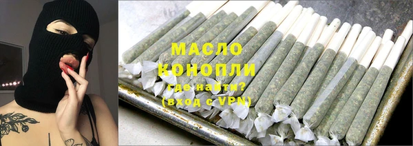 ПСИЛОЦИБИНОВЫЕ ГРИБЫ Алексеевка