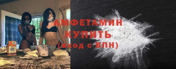 ПСИЛОЦИБИНОВЫЕ ГРИБЫ Алексеевка